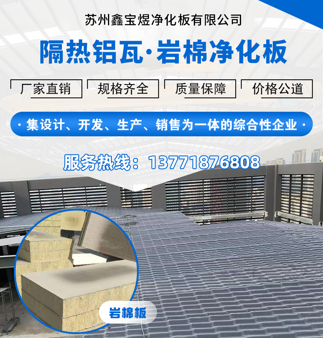 鑫宝煜常州线上分站